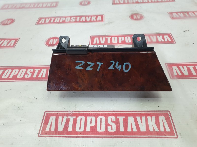 Пепельница, 500 рублей, Красноярск