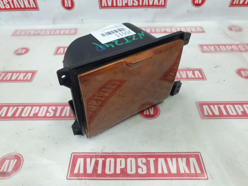 Пепельница, 2000 рублей, Красноярск