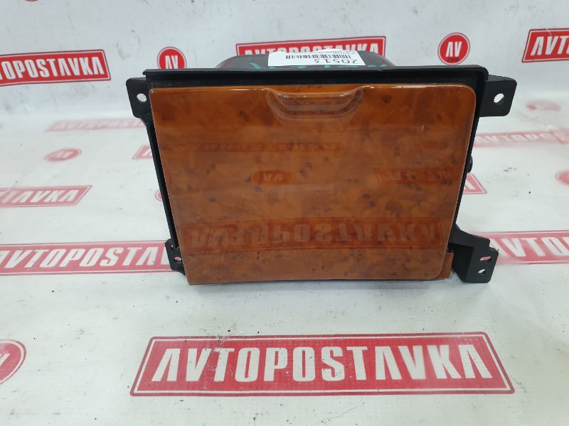 Пепельница, 2000 рублей, Красноярск