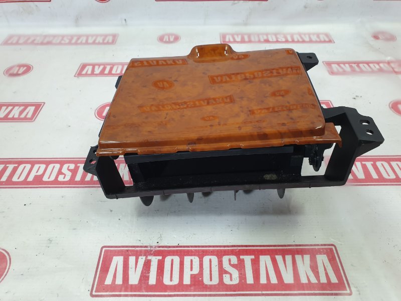 Пепельница, 2000 рублей, Красноярск