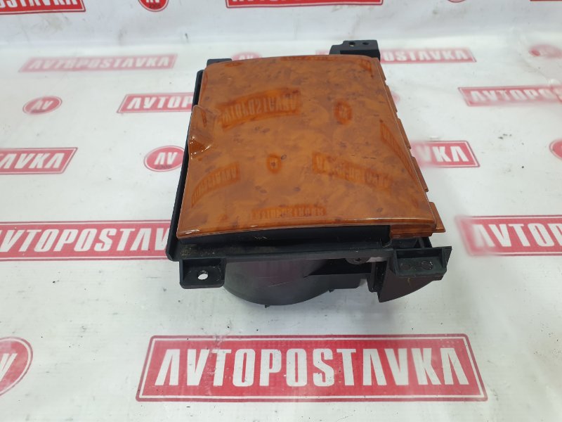 Пепельница, 2000 рублей, Красноярск