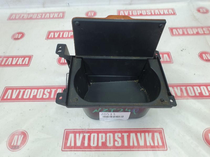 Пепельница, 2000 рублей, Красноярск