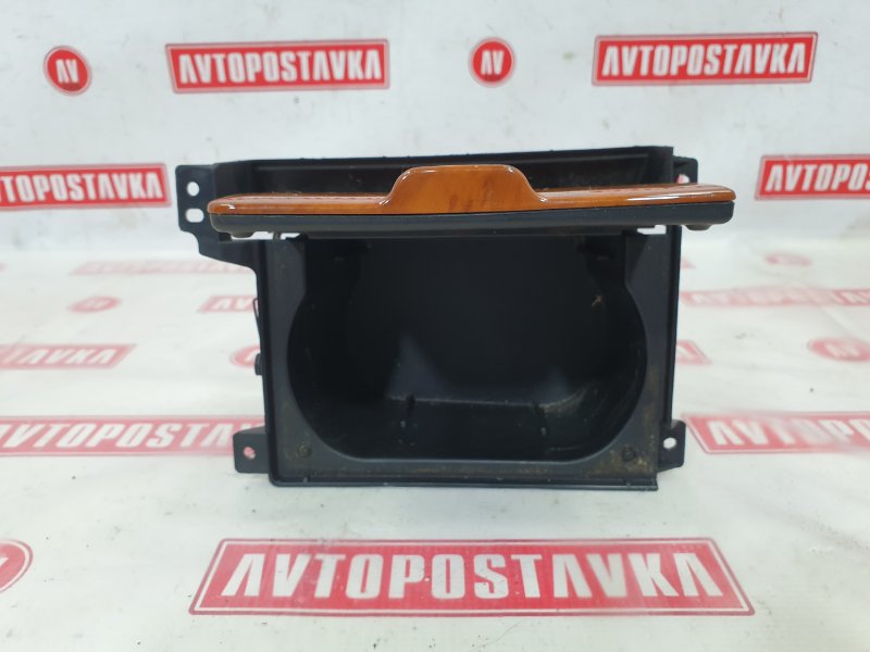 Пепельница, 2000 рублей, Красноярск