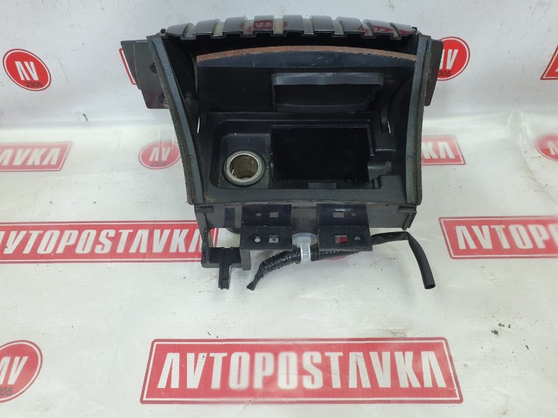 Пепельница, 600 рублей, Красноярск