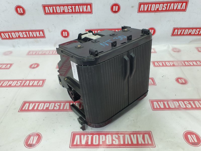 Бардачок, 300 рублей, Красноярск