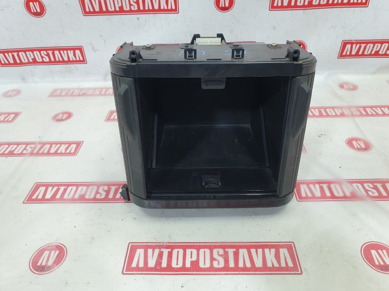 Бардачок, 300 рублей, Красноярск