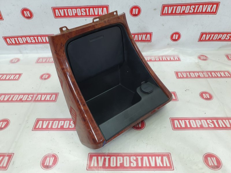 Пепельница, 1000 рублей, Красноярск