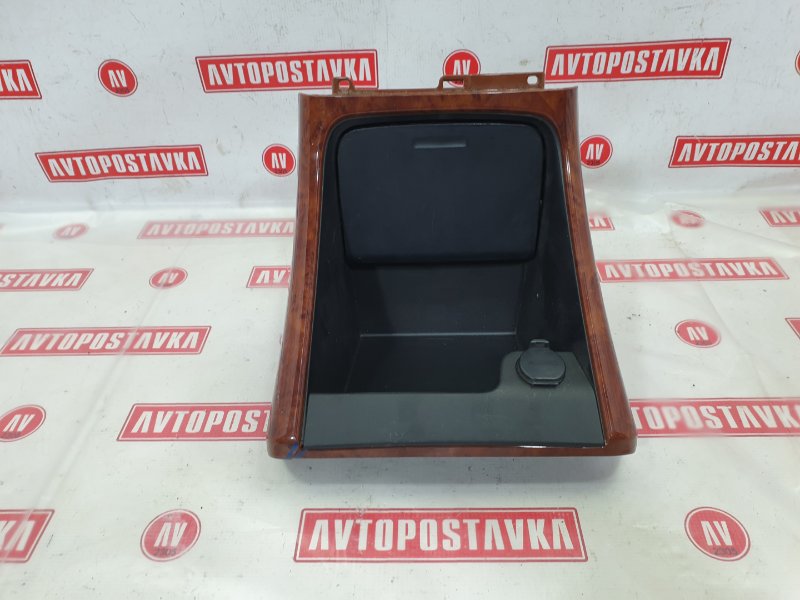 Пепельница, 1000 рублей, Красноярск