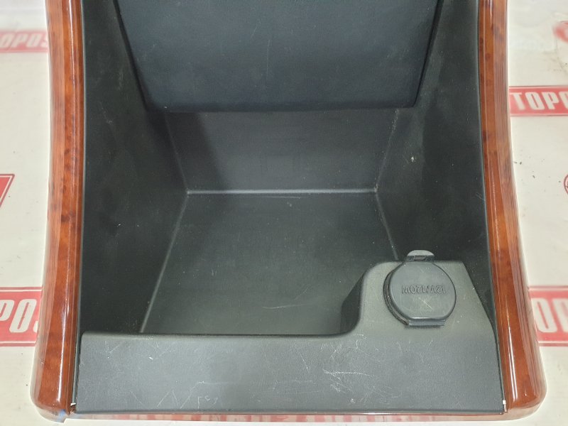 Пепельница, 1000 рублей, Красноярск