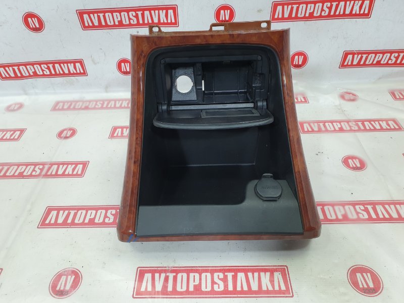 Пепельница, 1000 рублей, Красноярск