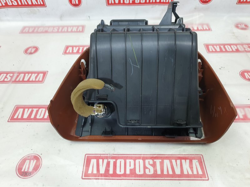 Пепельница, 1000 рублей, Красноярск