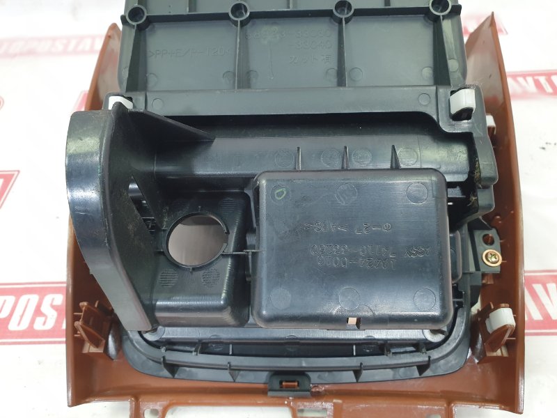 Пепельница, 1000 рублей, Красноярск