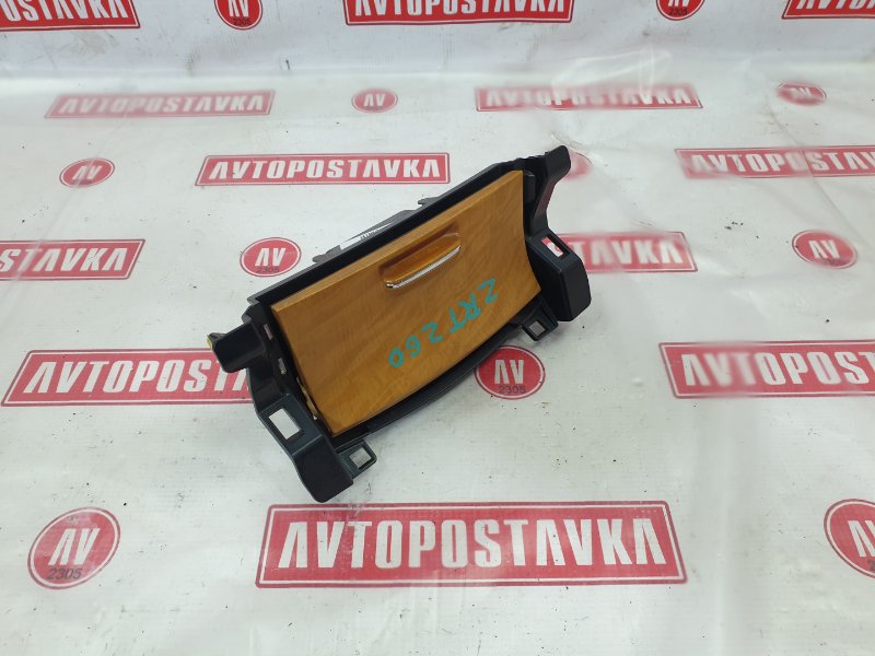 Пепельница, 600 рублей, Красноярск