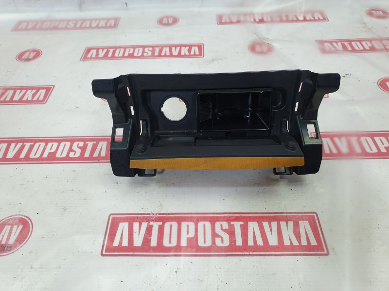 Пепельница, 600 рублей, Красноярск