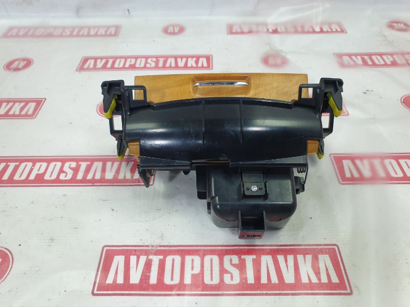 Пепельница, 600 рублей, Красноярск