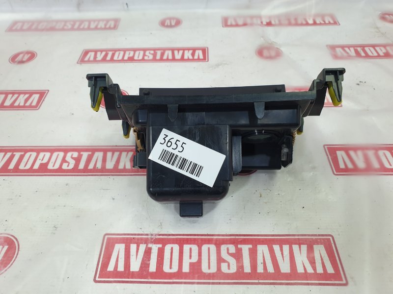 Пепельница, 600 рублей, Красноярск