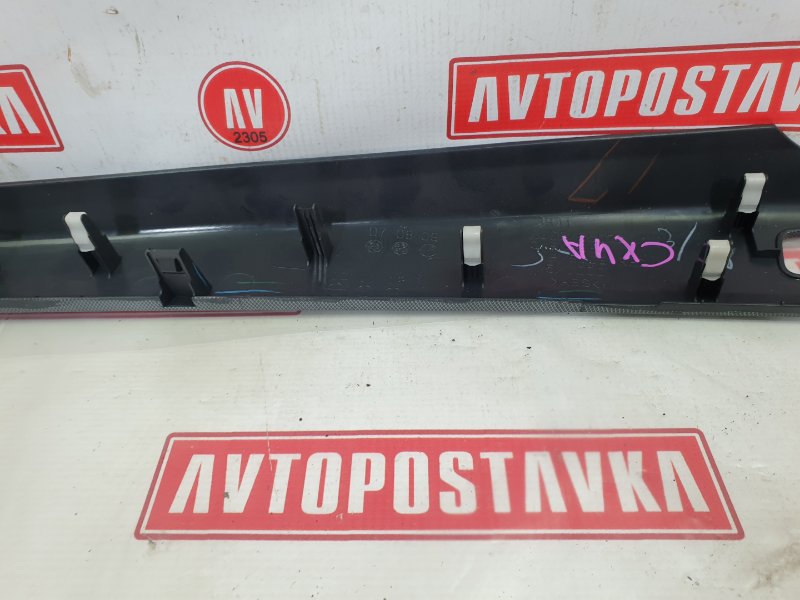 Накладка на торпедо, 900 рублей, Красноярск