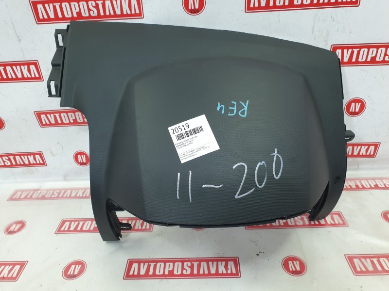 Накладка панели приборов, 500 рублей, Красноярск