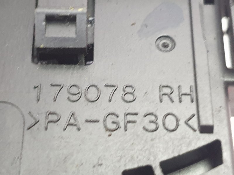 Переключатель дворников, 250 рублей, Красноярск