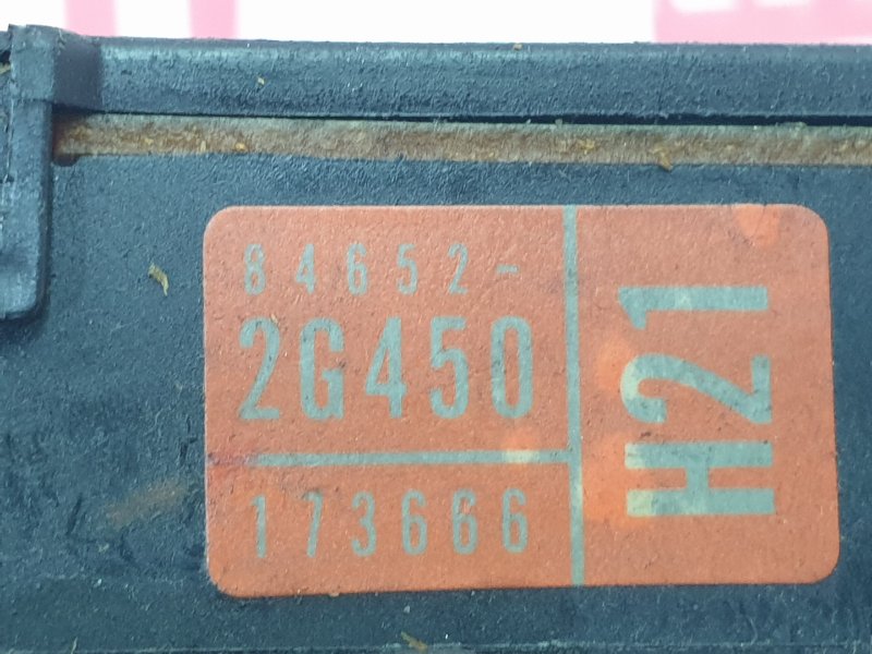 Переключатель дворников, 250 рублей, Красноярск