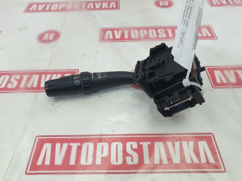 Переключатель дворников, 200 рублей, Красноярск