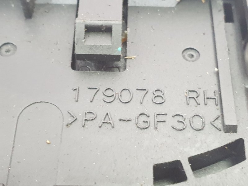 Переключатель дворников, 200 рублей, Красноярск