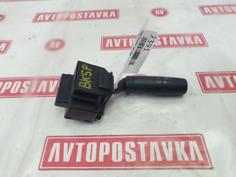 Переключатель света фар, 500 рублей, Красноярск