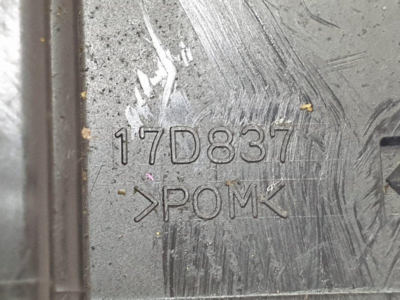 Переключатель света фар, 500 рублей, Красноярск