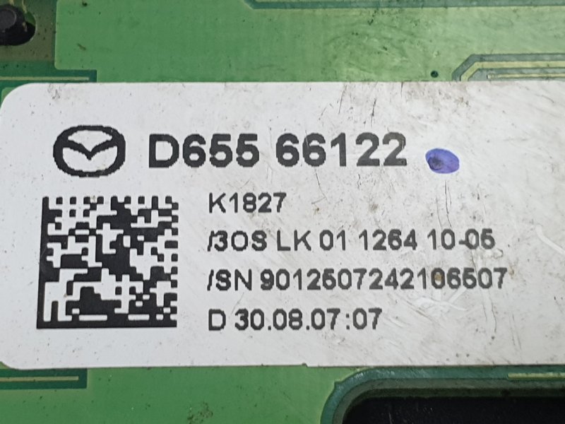 Переключатель света фар, 500 рублей, Красноярск