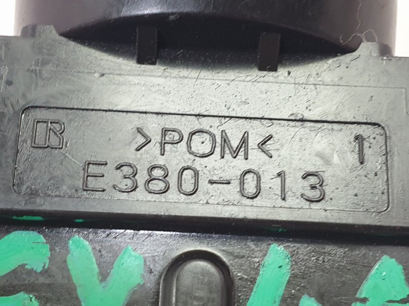 Переключатель света фар, 300 рублей, Красноярск