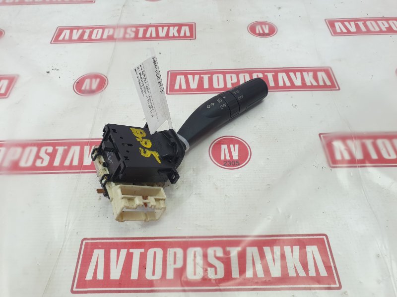 Переключатель света фар, 350 рублей, Красноярск