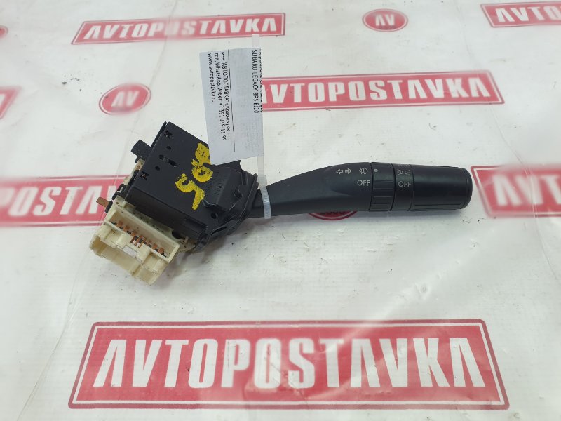 Переключатель света фар, 350 рублей, Красноярск