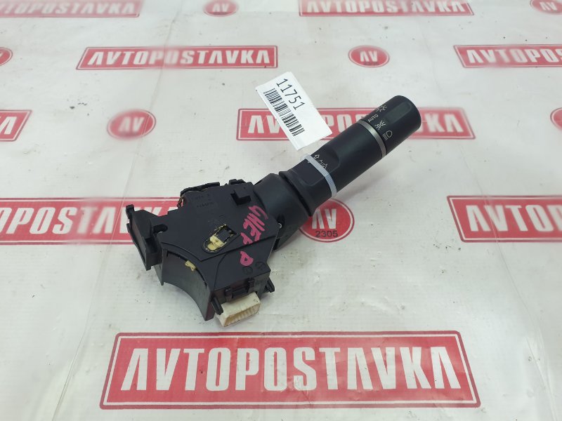 Переключатель света фар, 500 рублей, Красноярск