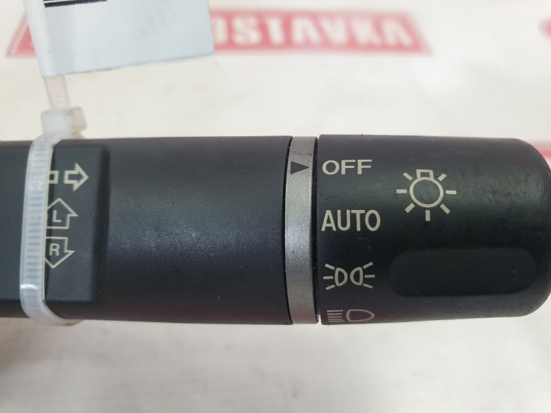 Переключатель света фар, 500 рублей, Красноярск