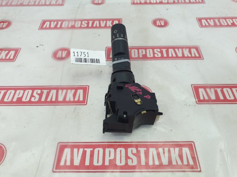 Переключатель света фар, 500 рублей, Красноярск