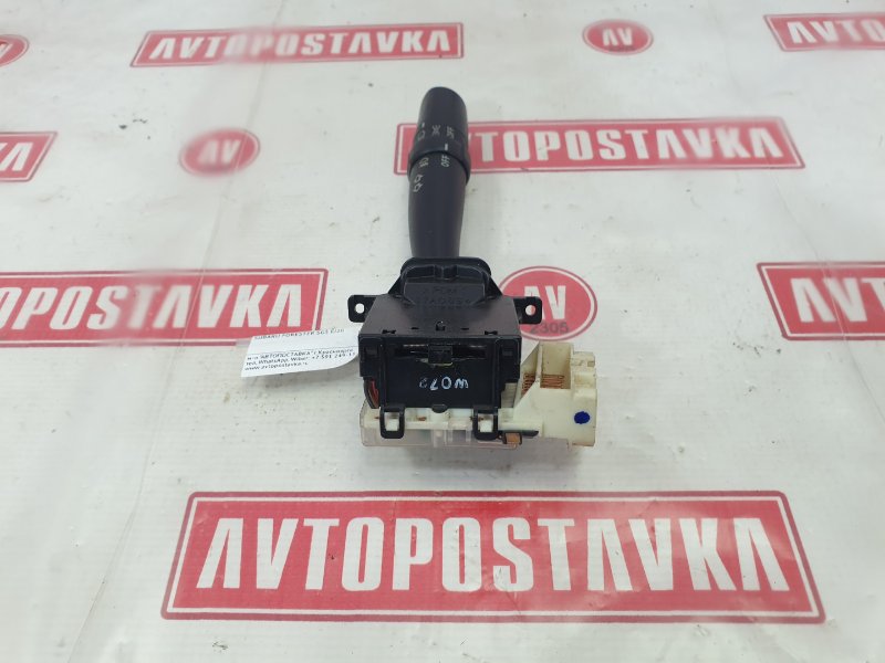 Переключатель света фар, 350 рублей, Красноярск