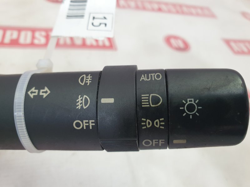 Переключатель света фар, 500 рублей, Красноярск