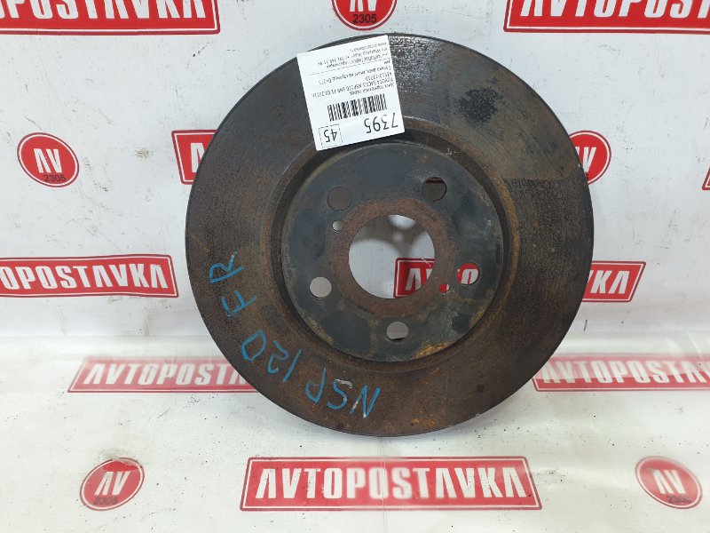 Диск тормозной, 800 рублей, Красноярск