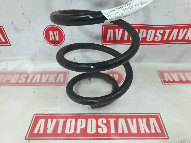 Пружина подвески, 400 рублей, Красноярск