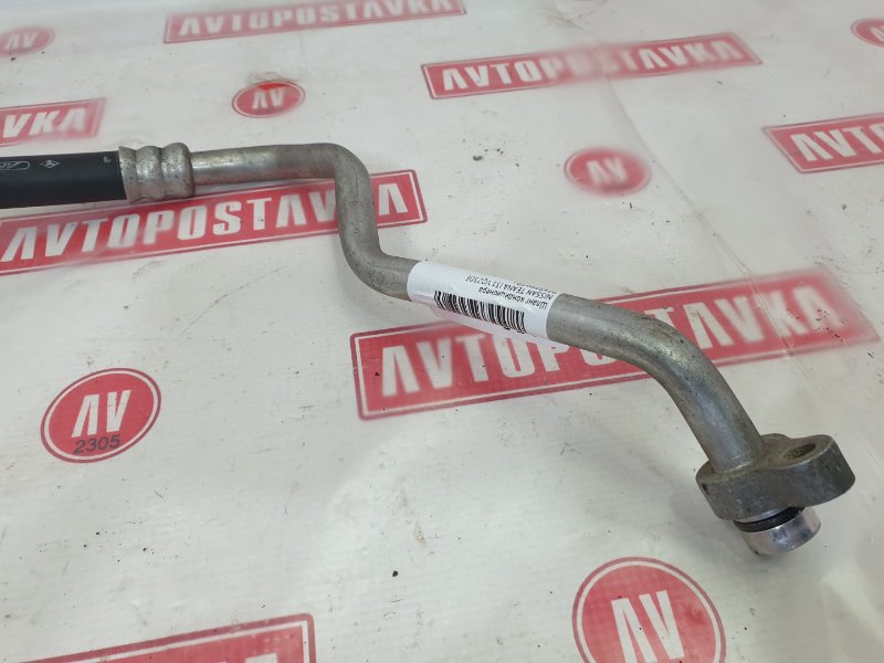 Шланг кондиционера, 300 рублей, Красноярск