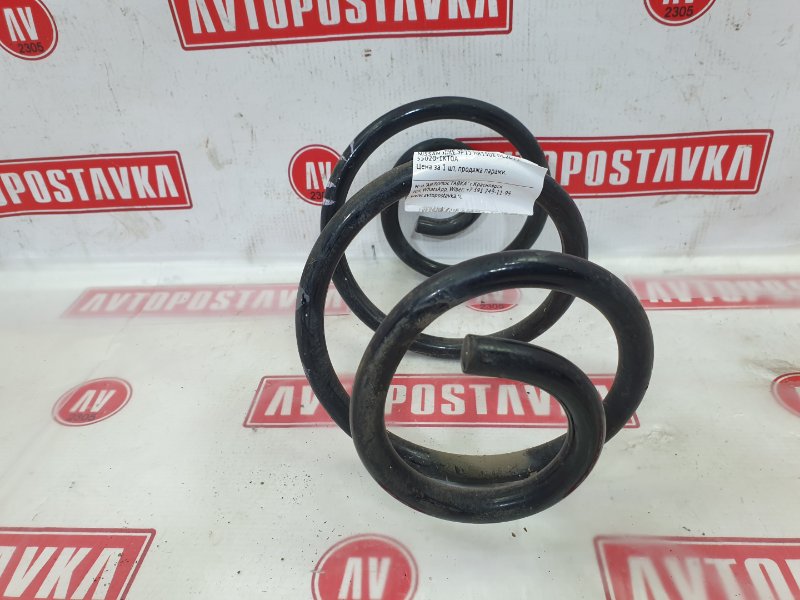 Пружина подвески, 300 рублей, Красноярск