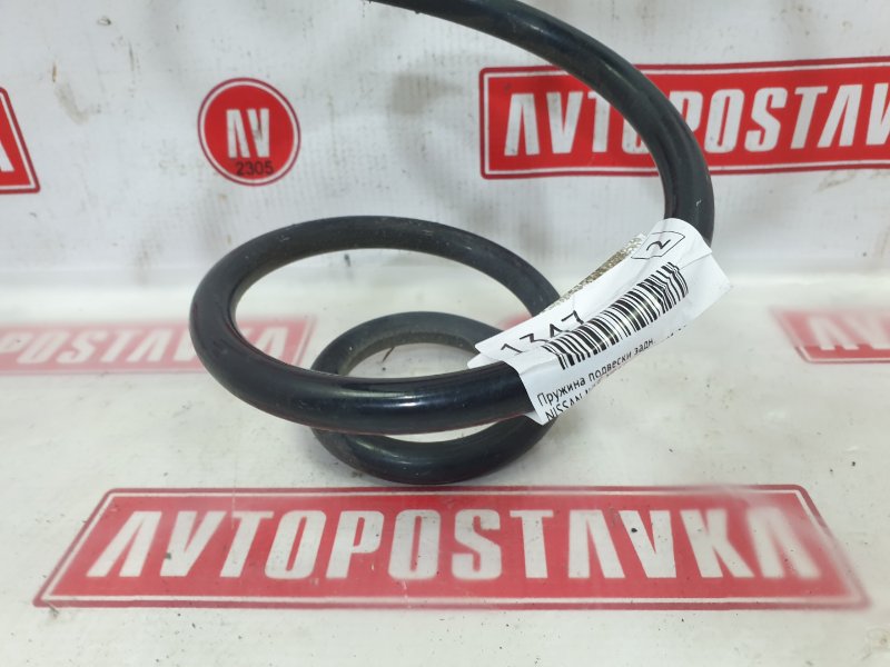 Пружина подвески, 300 рублей, Красноярск