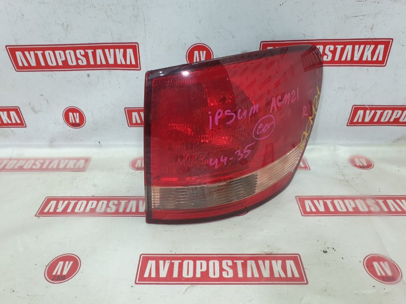 Фонарь, 300 рублей, Красноярск