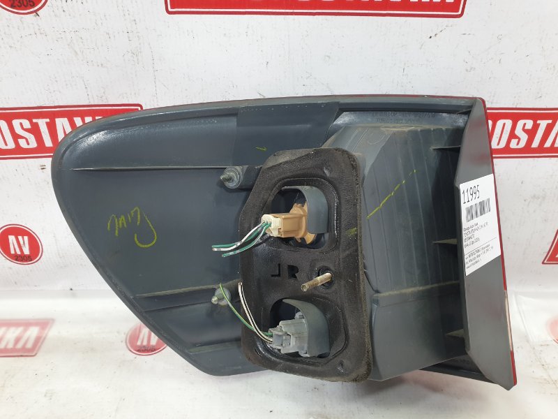 Фонарь, 300 рублей, Красноярск