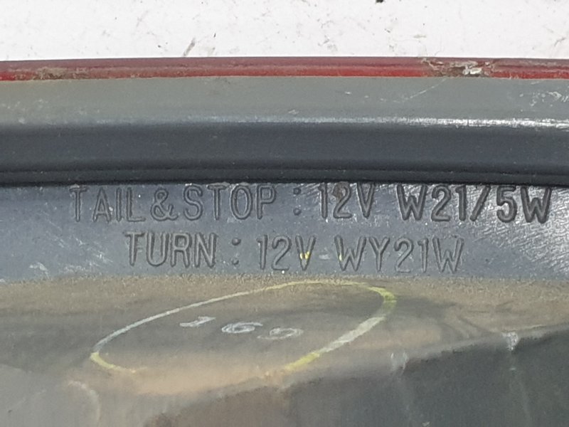 Фонарь, 300 рублей, Красноярск