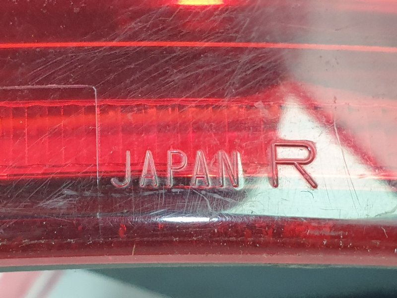 Фонарь, 300 рублей, Красноярск