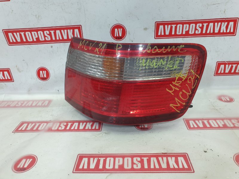 Фонарь, 750 рублей, Красноярск