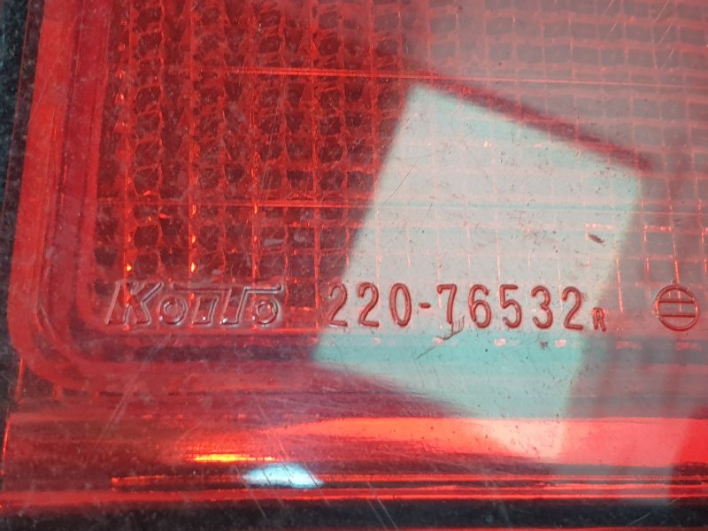 Фонарь, 750 рублей, Красноярск