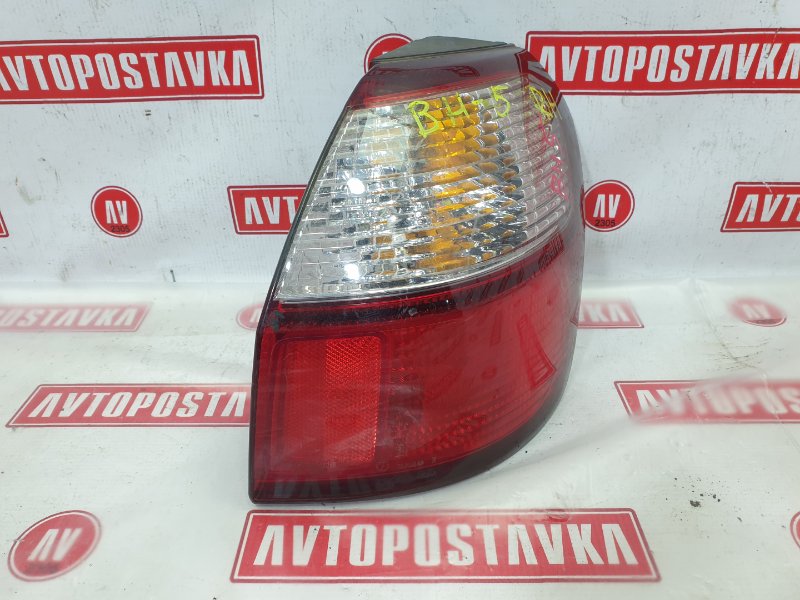 Фонарь, 500 рублей, Красноярск
