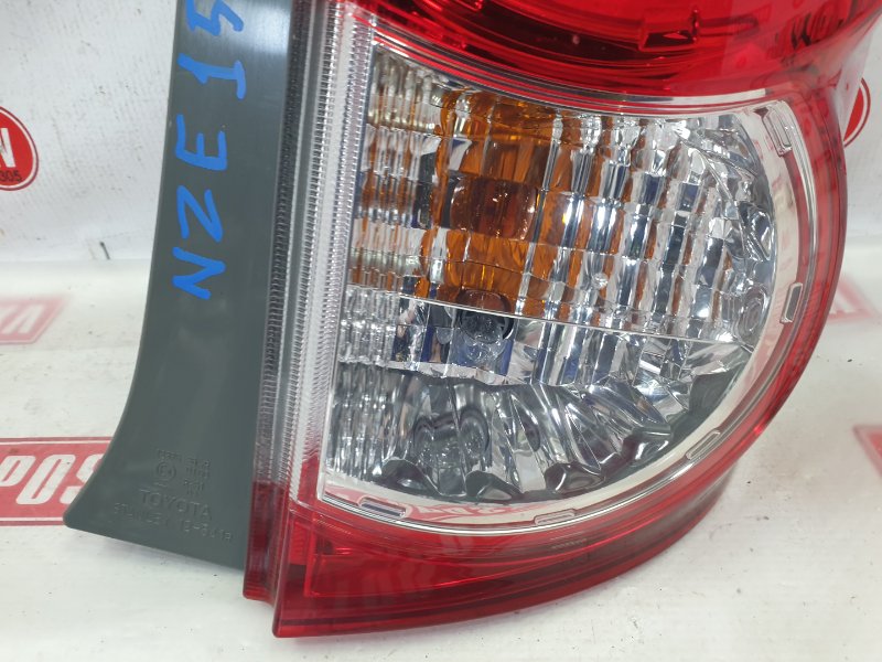 Фонарь, 1200 рублей, Красноярск